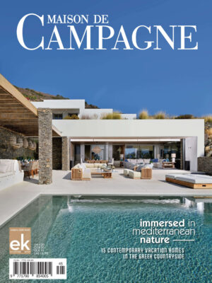Maison-De-Campagne 2024 ek magazine architecture and design greece