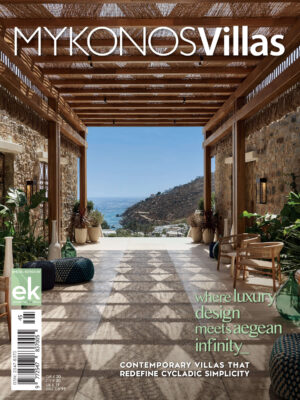 Mykonos-Villas 2024 Vol.05 Architecture designa