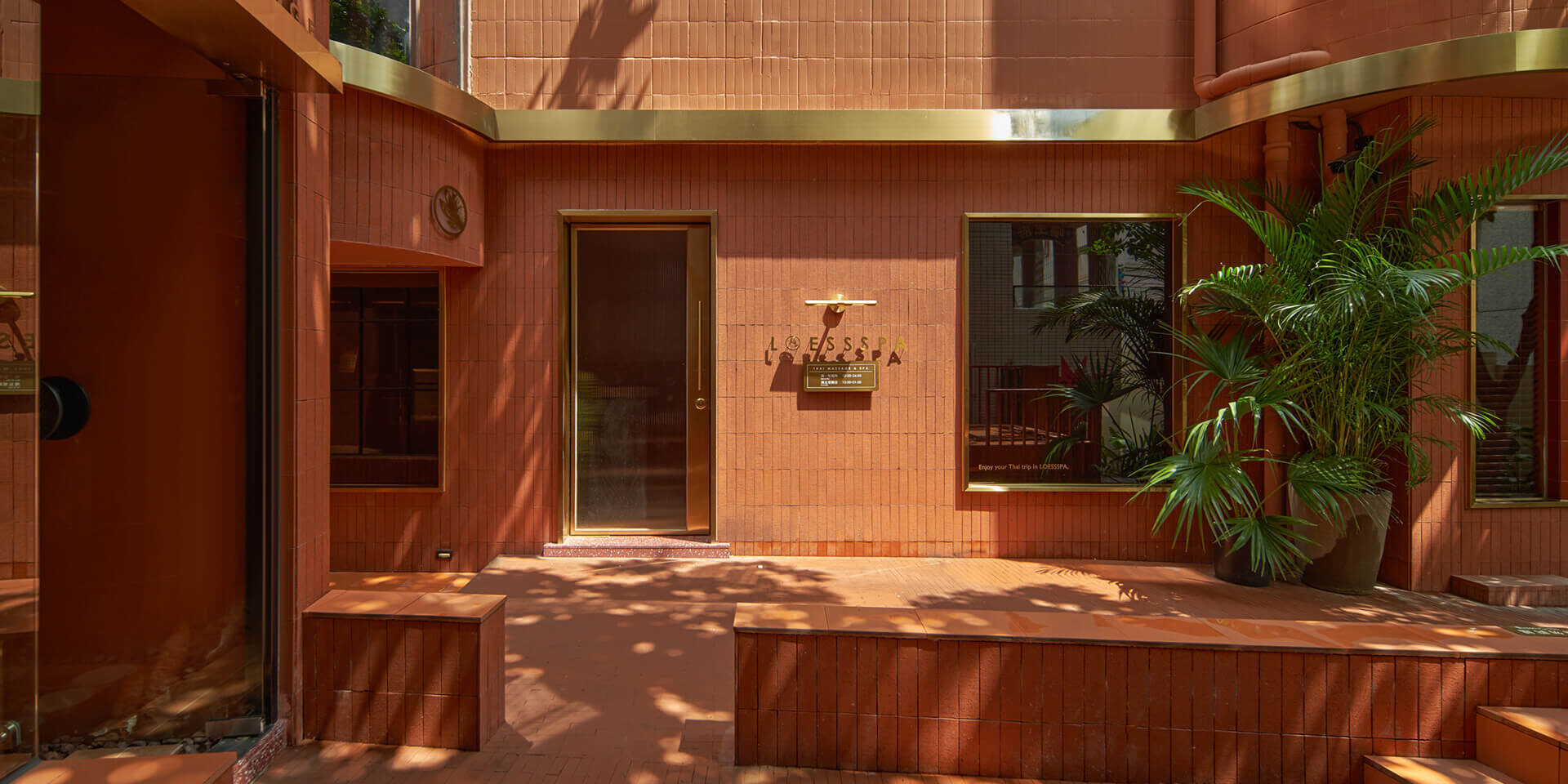 Loessspa Massage & Spa - DDDD Creative Company - ekmagazine