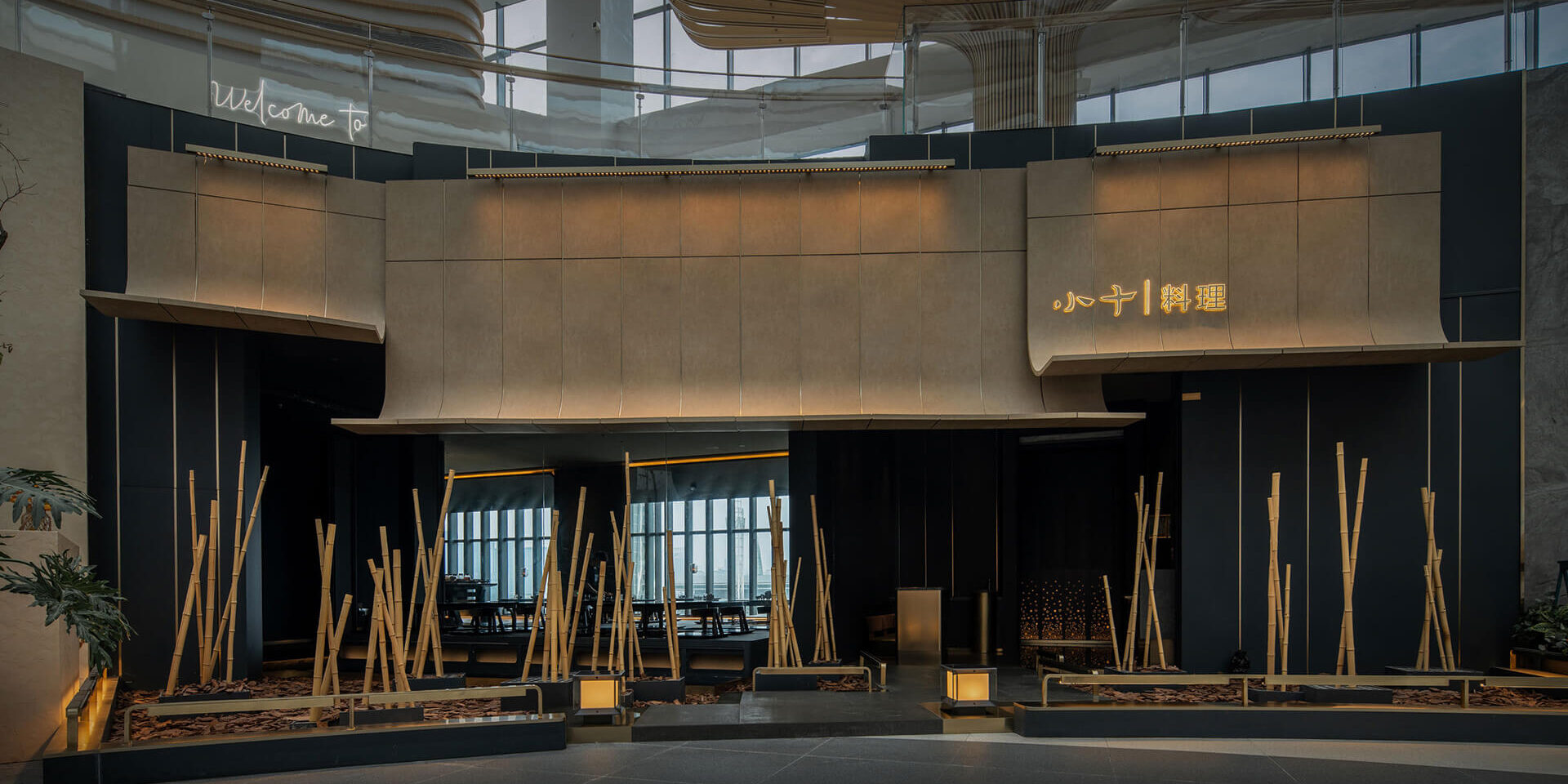 Xiaoshi Restaurant - Longterm Design - ekmagazine