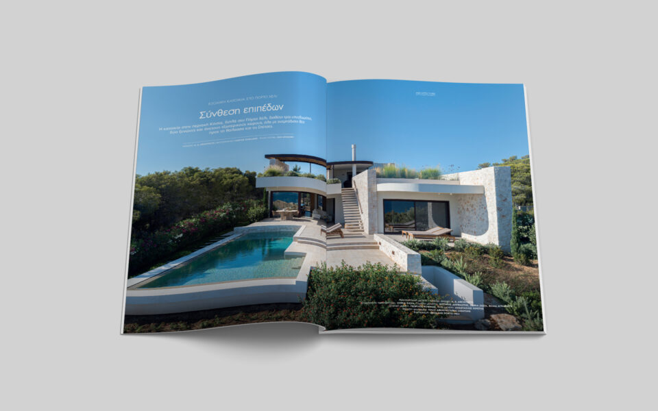 09.PORTO HELI_A2 Architects