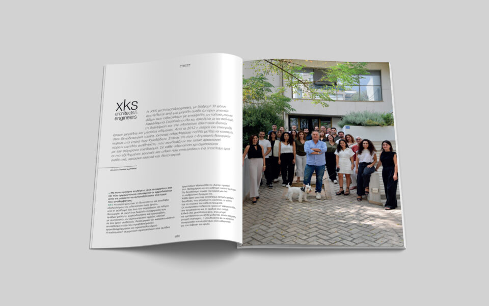 01.INTERVIEW_XKS
