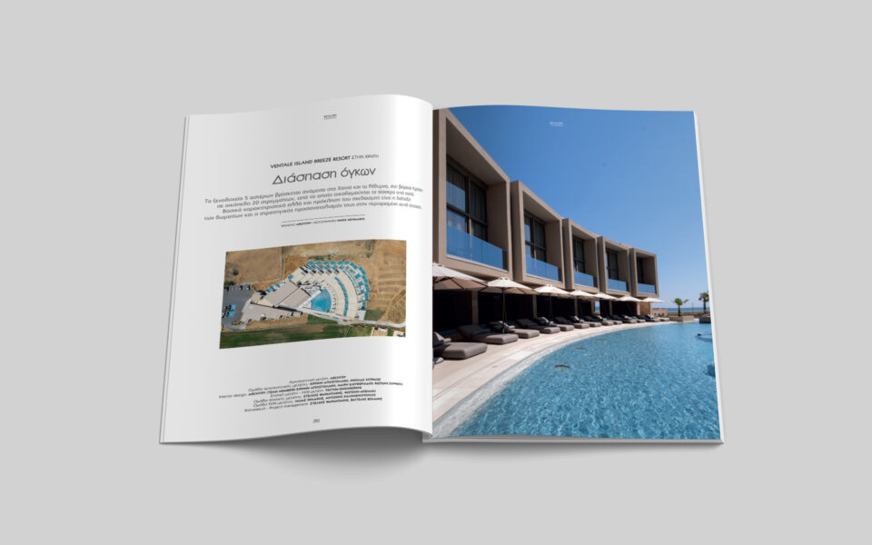 10.VENTALE ISLAND RESORT_ARCHTIFY