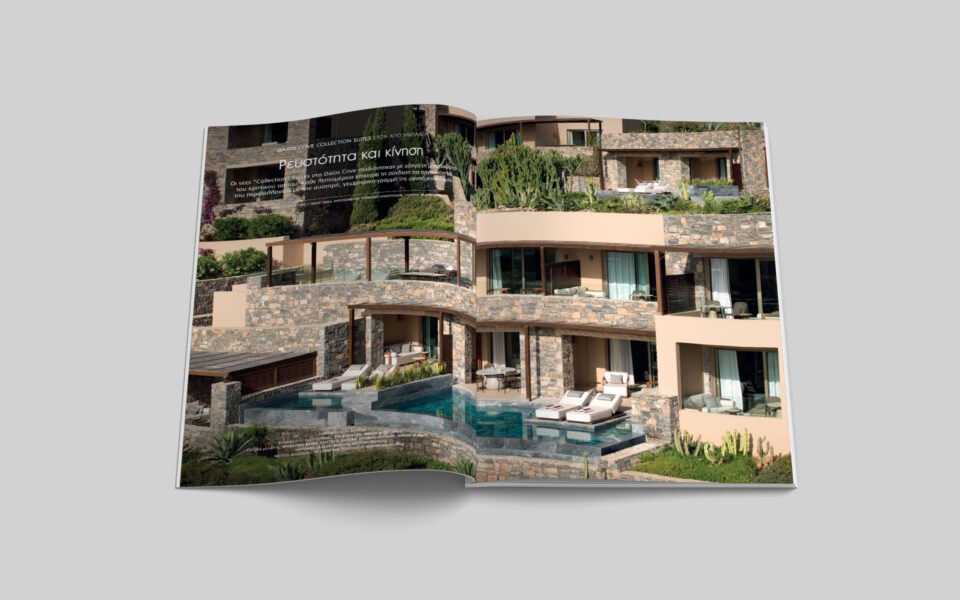 13.DAIOS COVE_Elastic Architects_Drazos