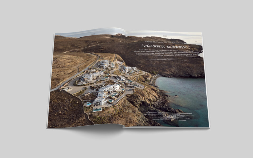 14.SEMELI COAST MYKONOS_Ninios