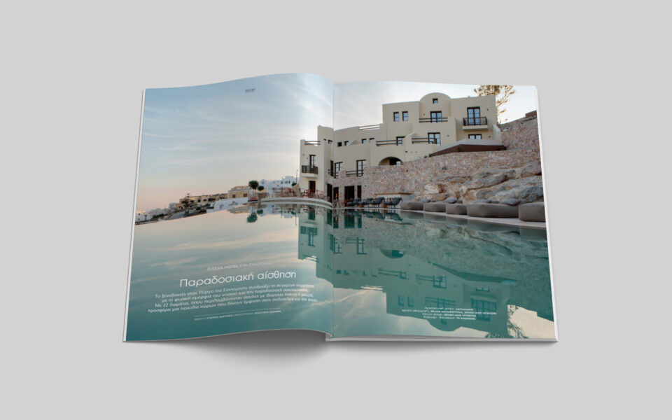 19.ELESSA SANTORINI_Maria Roga