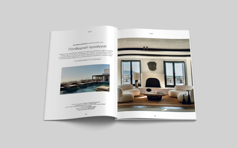 20.ANANDES_Liakos and Associates Architects