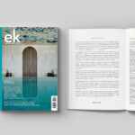 Editorial-Site