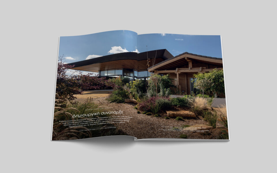 08.MONOKATOIKIA-LEFKOSIA_Μob-Dedign-Studio