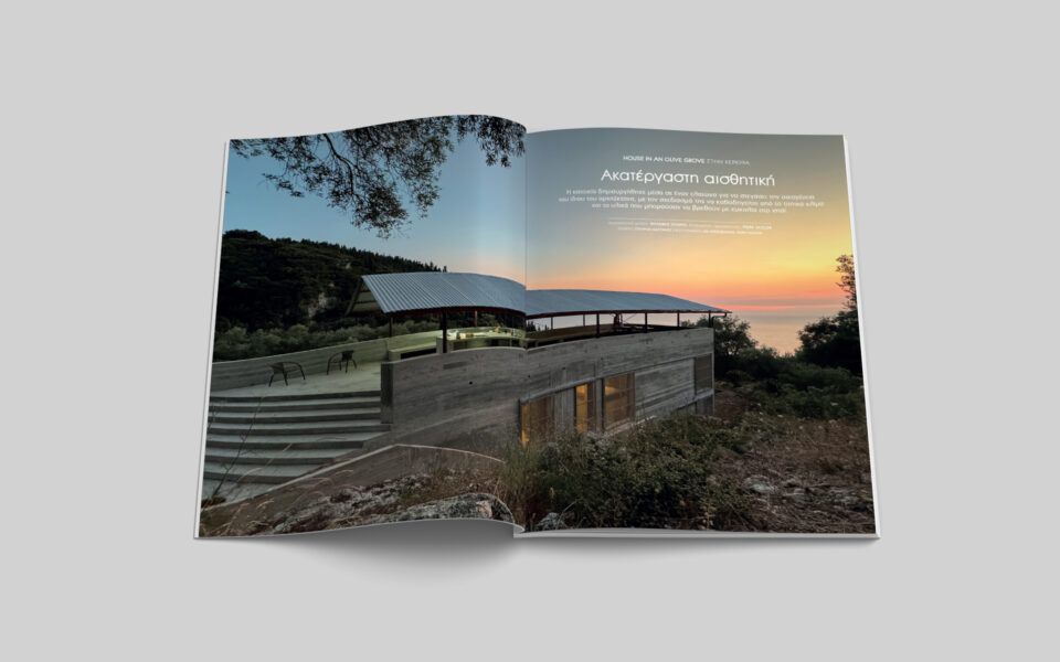 09.OLIVE-GROVE_Invisible-Studio