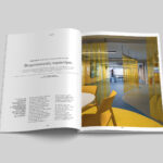 14.-VERMANTIA_Athens-Creative