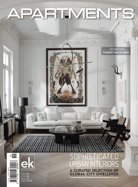 APARTMENT-2025-Low-Q