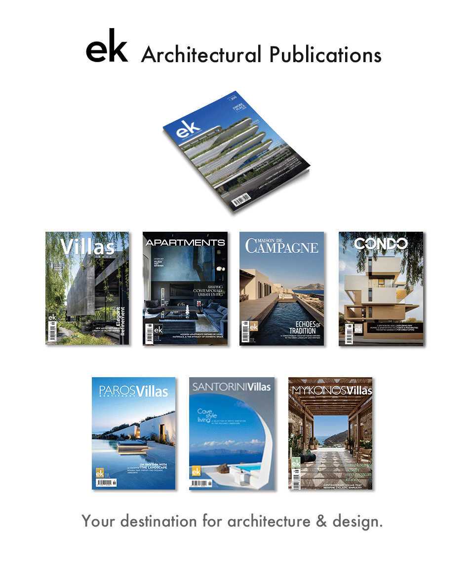 ek architectural publications