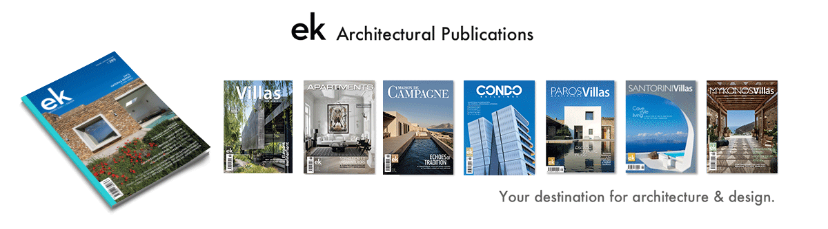ek magazine architectural publications