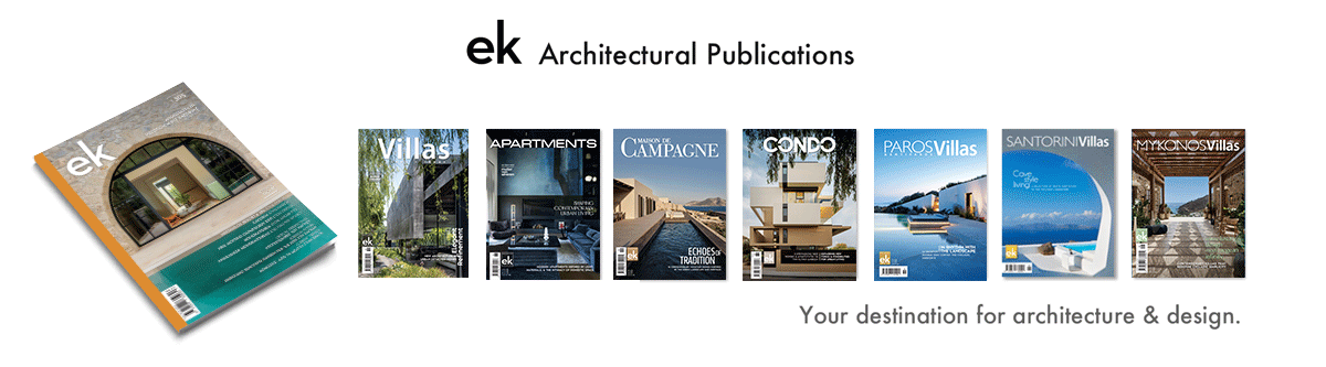 ek magazine digital issue homepage banner animation