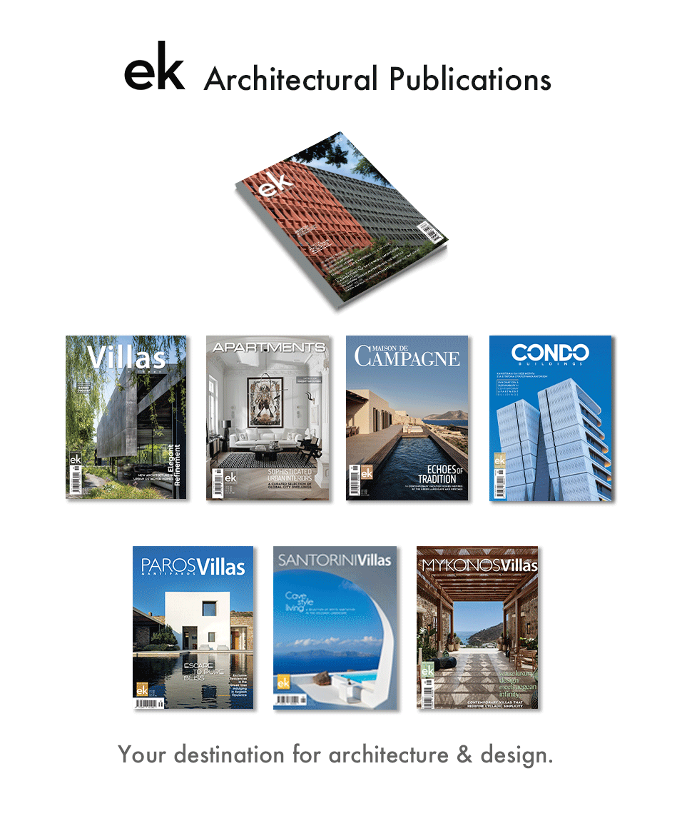 ek architectural publications annual editions