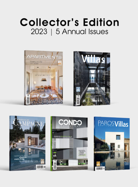 Collector’s Edition 2023