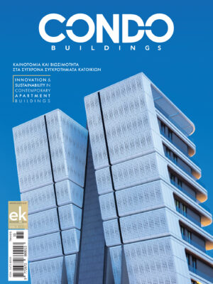 Condo Buildings Vol.3