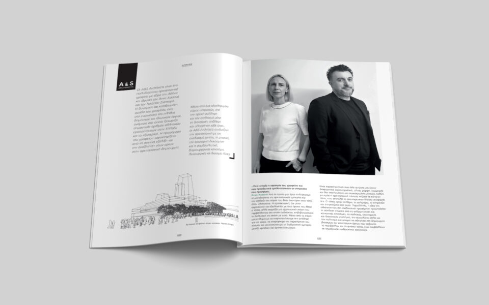 01 INTERVIEW_A&S Architects