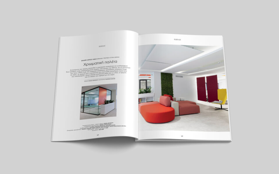 14.SNAPPI OFFICE HUB_Domes Architects