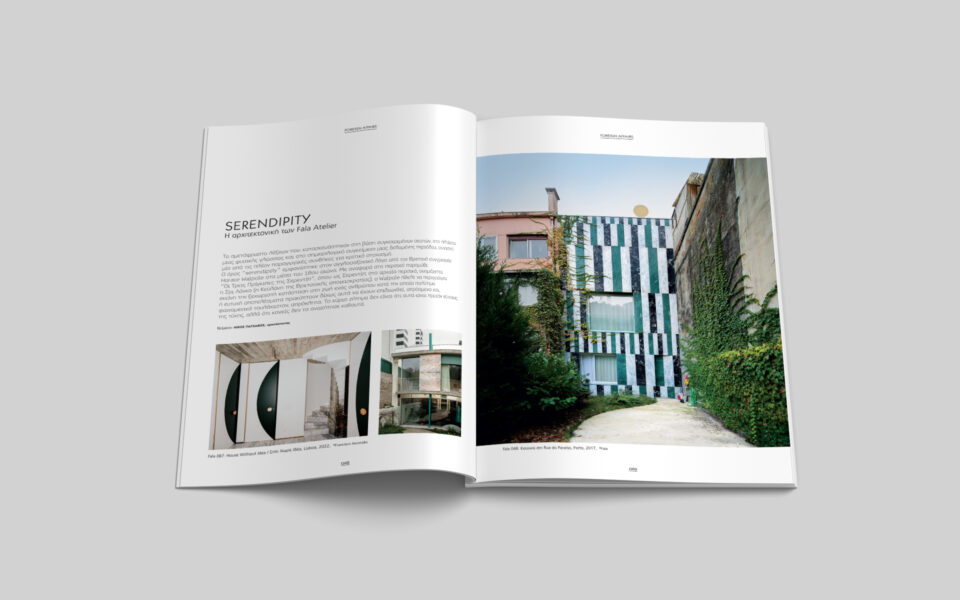 03.FOREIGN AFFAIRS_Fala