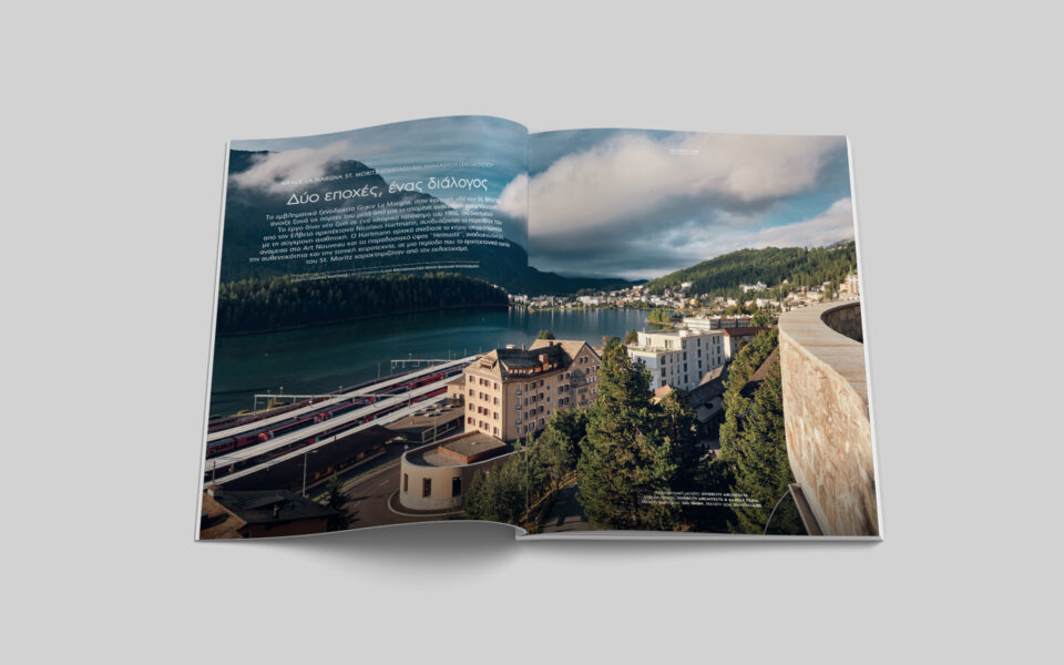 06.GRACE LA MARGNA ST MORITZ_Divercity Architects