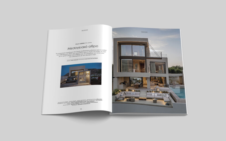 09.VILLA STA CHANIA_Noema Studio