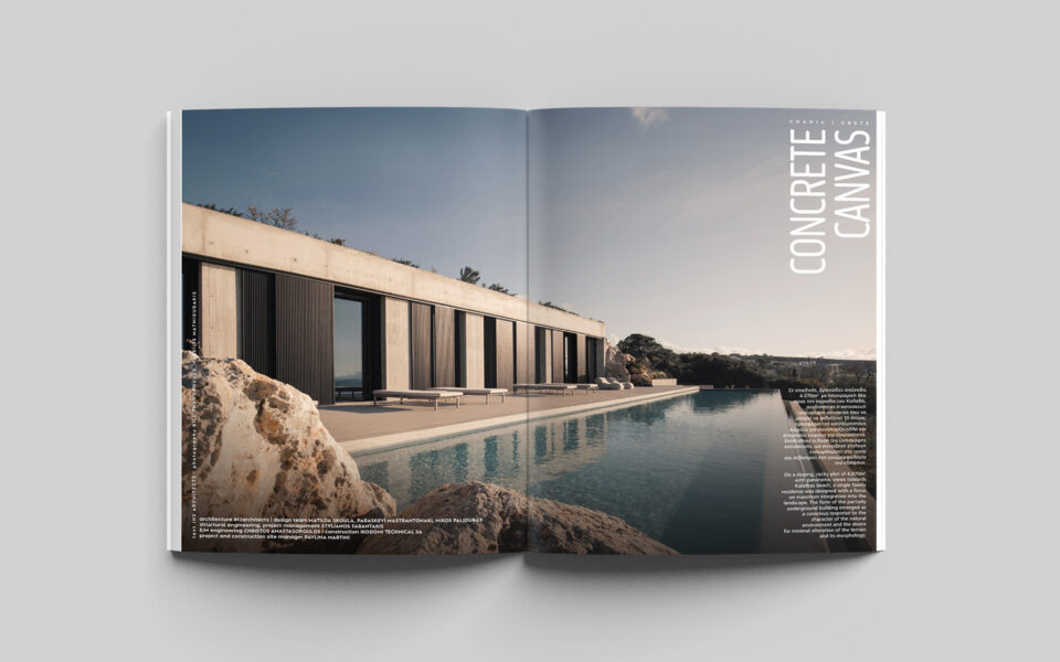04.iN2-Architects-_-Chania,-Crete