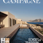 Maison de Campagne 2025