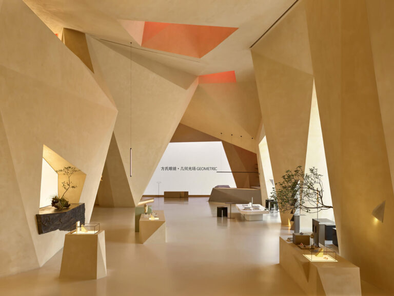 Fang Eyewear Showroom -M-D Design Studio- ekmagazine