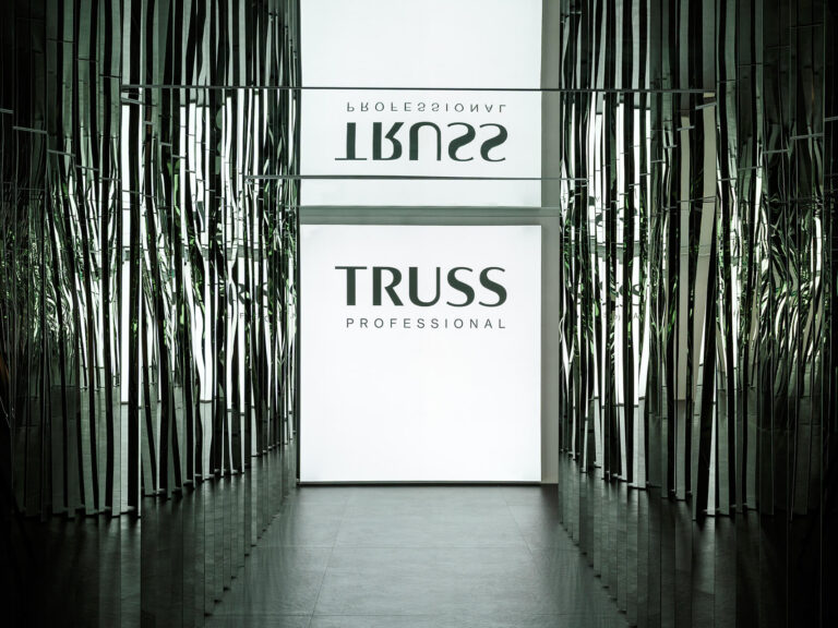 Truss Academy - Architects Office - ekmagazine