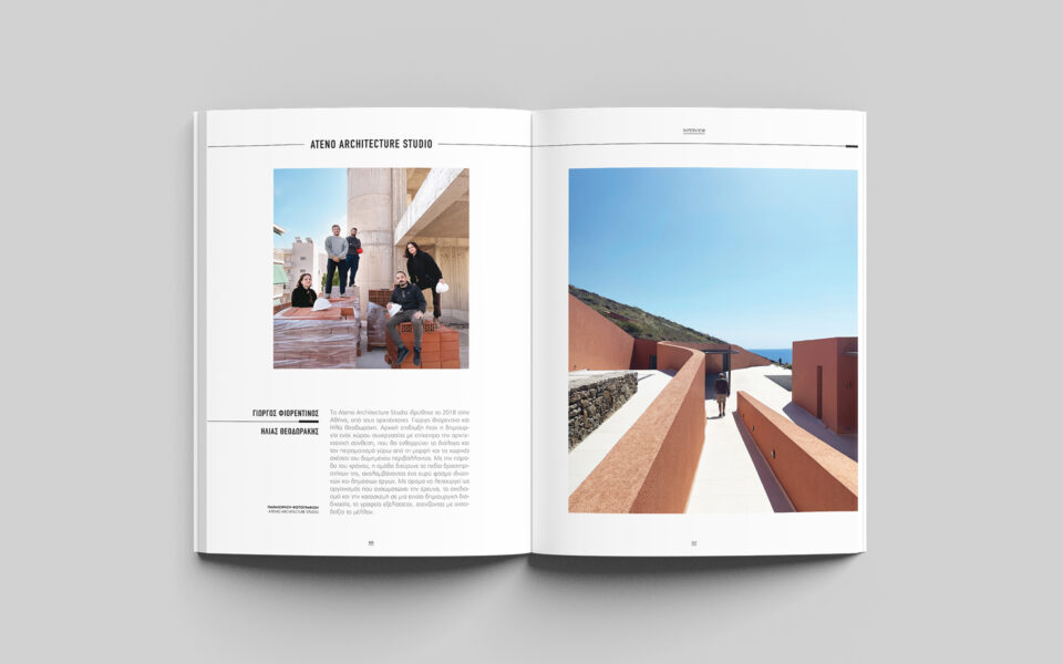 05.ATENO_Architecture_Studio