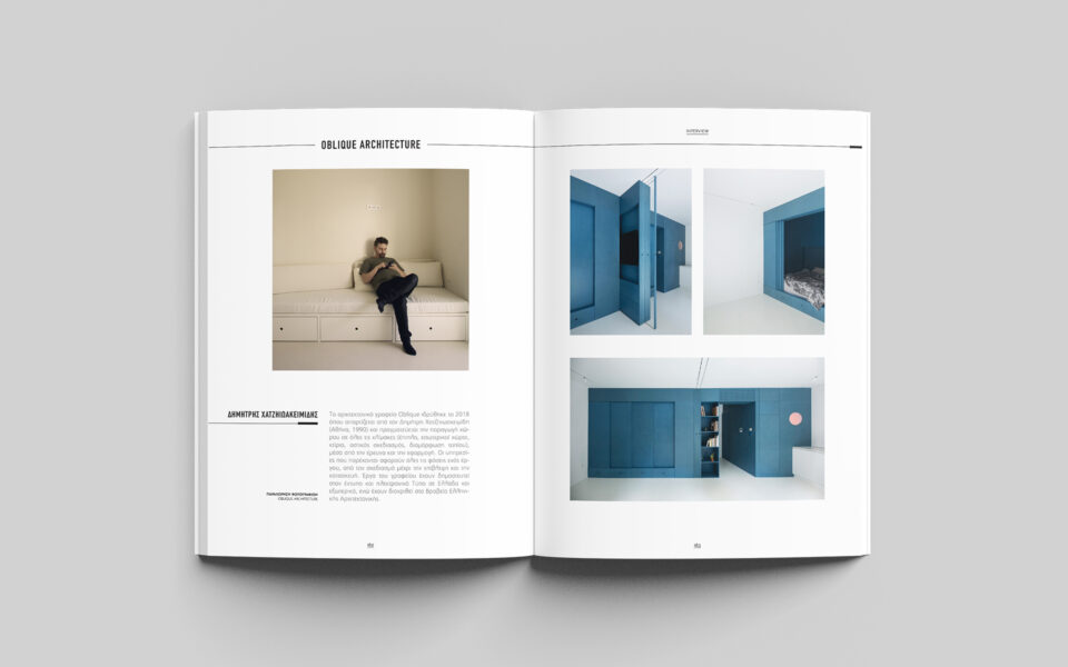 17.OBLIGUE ARCHITECTURE