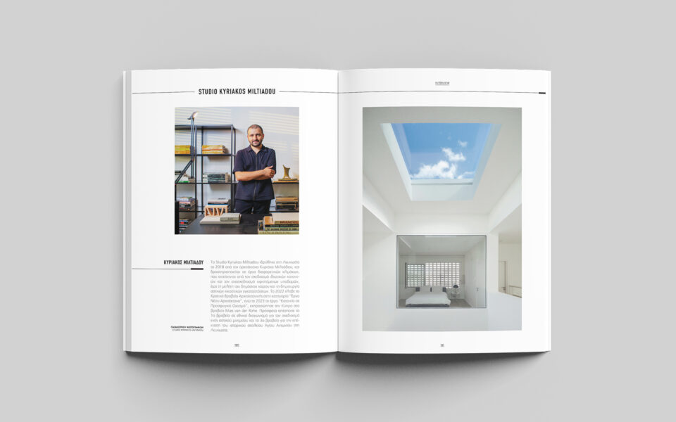 19.MILTIADOU KYRIAKOS