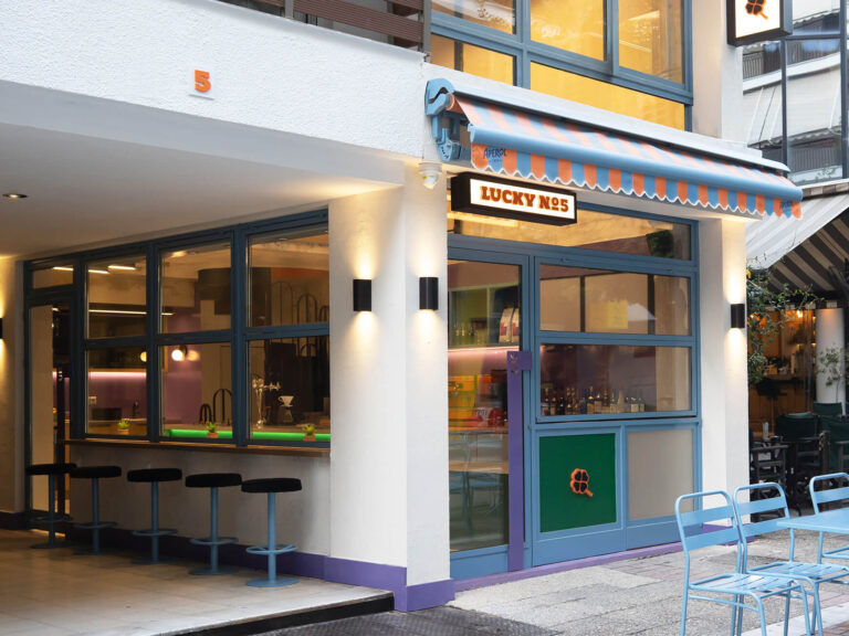 Lucky No5 - Pluslines Studio - ekmagazine