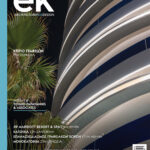 ek magazine 301 october issue