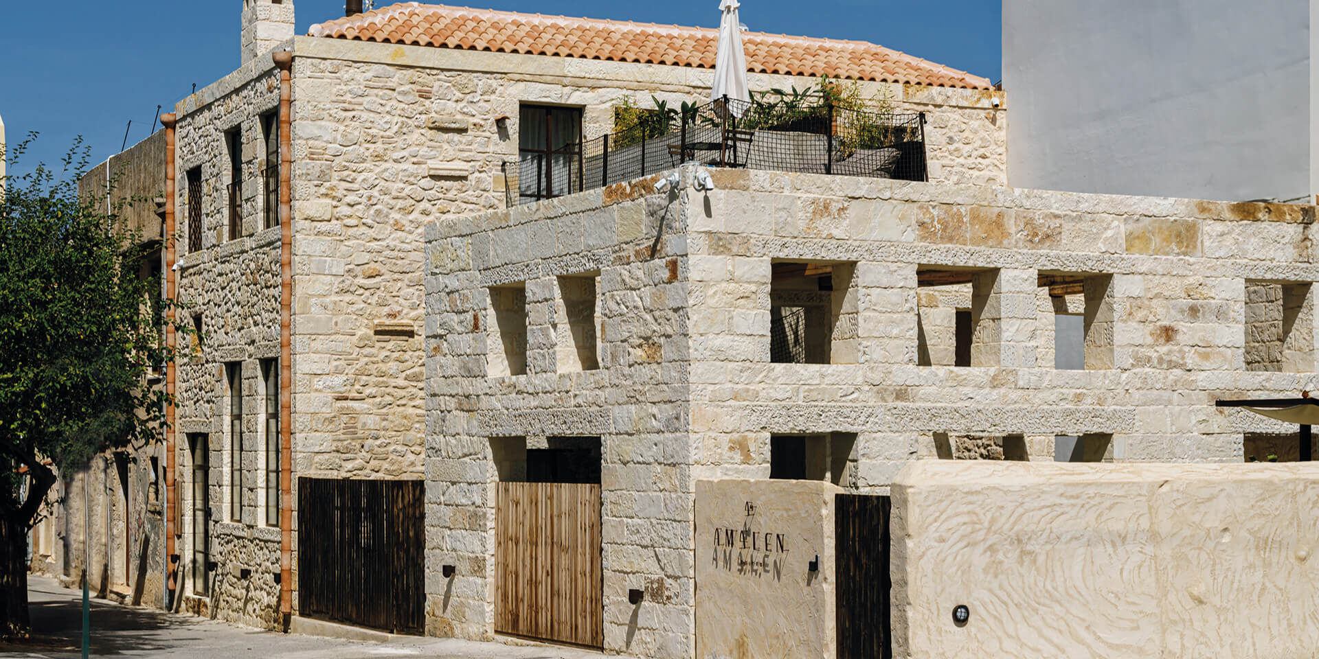 Amalen Suites Adults Only - Peppas N Architects - ekmagazine