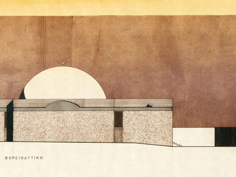 Approaching Sacred Spaces in Contemporary Greek Architecture-critical perspectives-ekmagazine