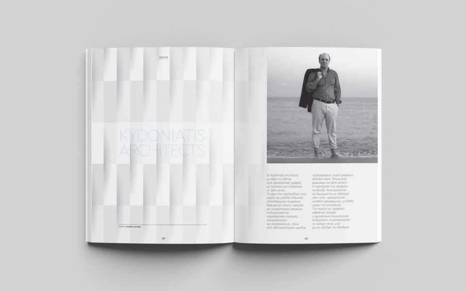 Interview spread with Kydoniatis Architects from ek magazine 302 | November 2025 – discussing contemporary hotel architecture and design in Greece