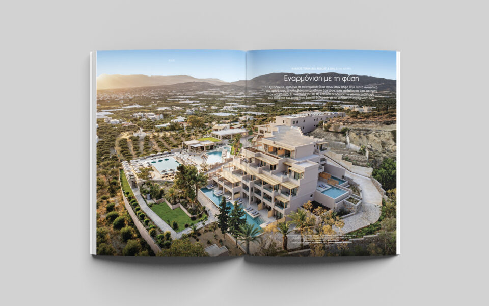 Feature on Kakkos Terra Blu Resort & Spa in Crete by Cube Concept from ek magazine issue 302 | November 2025 – modern resort architecture and sustainable coastal design in Greece