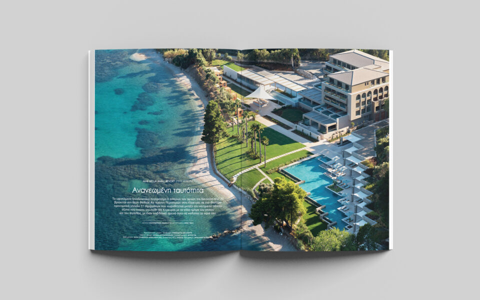 Feature on Mar-Bella Avali Resort in Corfu by Kydoniatis Architects from ek magazine issue 302 | November 2025 – luxury resort architecture and seaside design in Greece