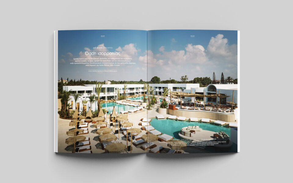 Feature on Ayã Resort in Cyprus by M+N Mita & Associates from ek magazine issue 302 | November 2025 – modern resort architecture and Mediterranean coastal design