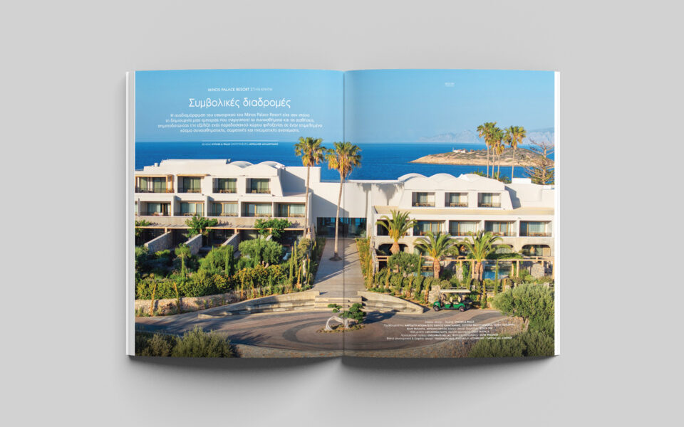 Feature on Minos Palace Resort in Crete by Stones & Walls from ek magazine issue 302 | November 2025 – luxury hotel renovation and sustainable seaside architecture in Greece
