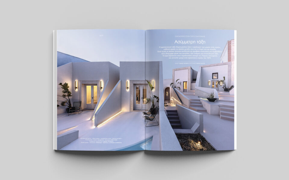 15.XENODOXEIO-SANTORINH_Ioanna-Tsagouli