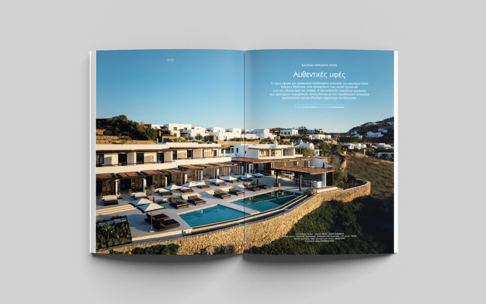 Feature on Kalesma Mykonos Hotel by Studio Bonarchi from ek magazine issue 302 | November 2025 – luxury resort architecture and interior design in Mykonos, Greece