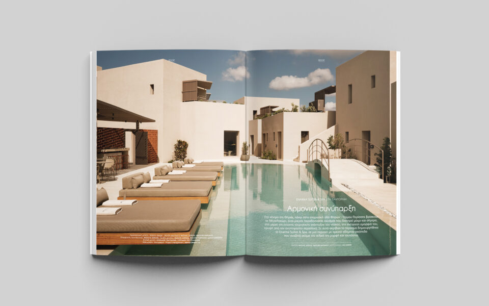 Feature on Enarma Suites & Spa in Santorini by Vassilis Zorzos and Vasiliki Kargakou from ek magazine issue 302 | November 2025 – contemporary Cycladic architecture and boutique hospitality design in Greece
