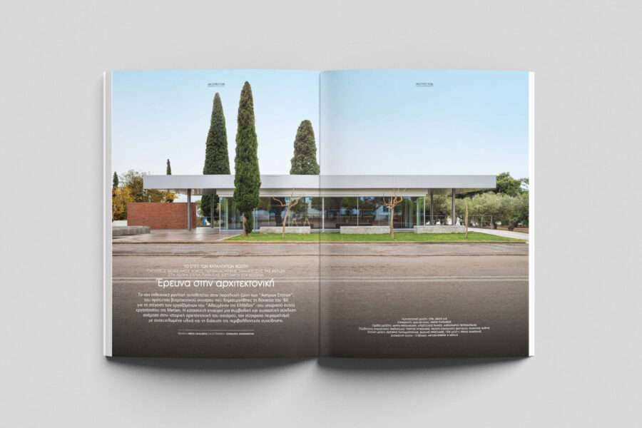 01.ASPRA SPITIA_Patsavos