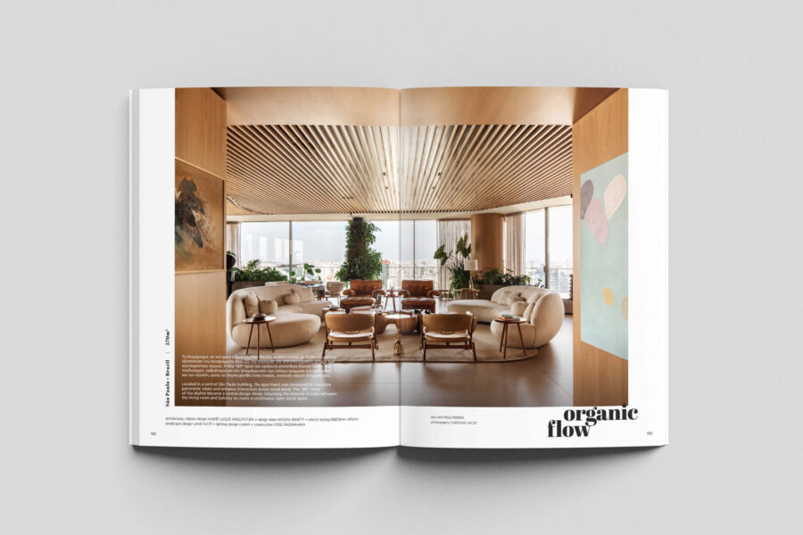 AP26_010_André_Luque_Arquitetura_BRAZIL