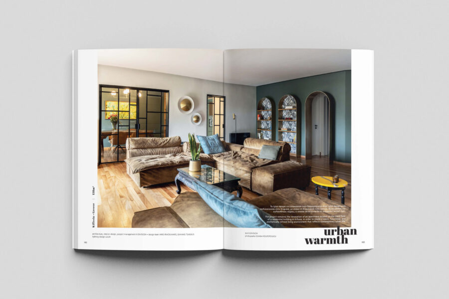 AP26_011_K_Division_kifisia