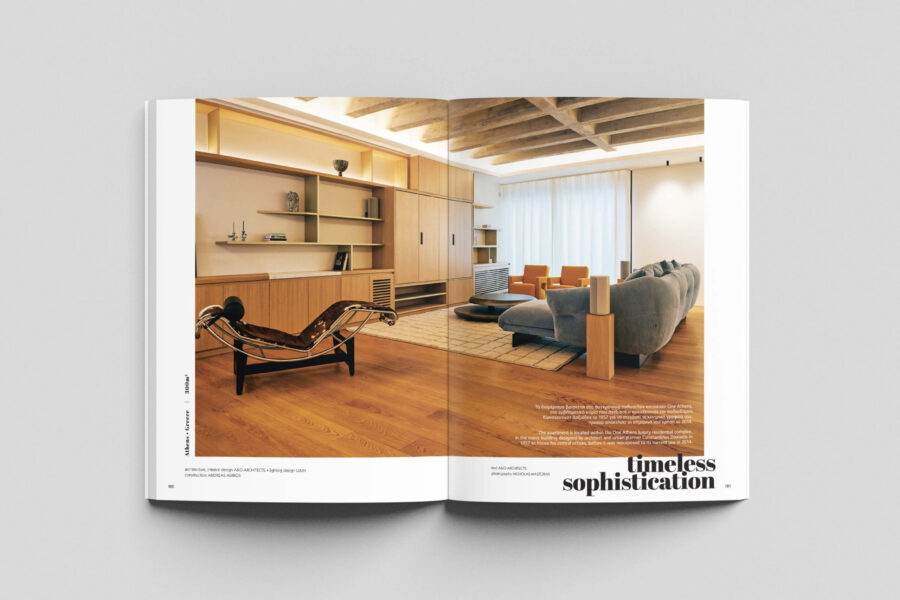 AP26_013_A&O Architects_ONE_ATHENS